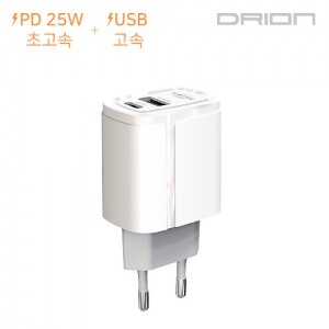 폰시즌,* 가-19 * 드리온  가정용 PD 25W 초고속 충전기(C+USB) [케이블미포함]  / DR-PD25W-CU